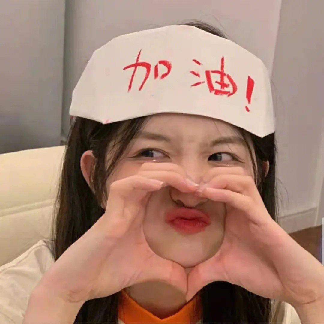 爸爸快长大